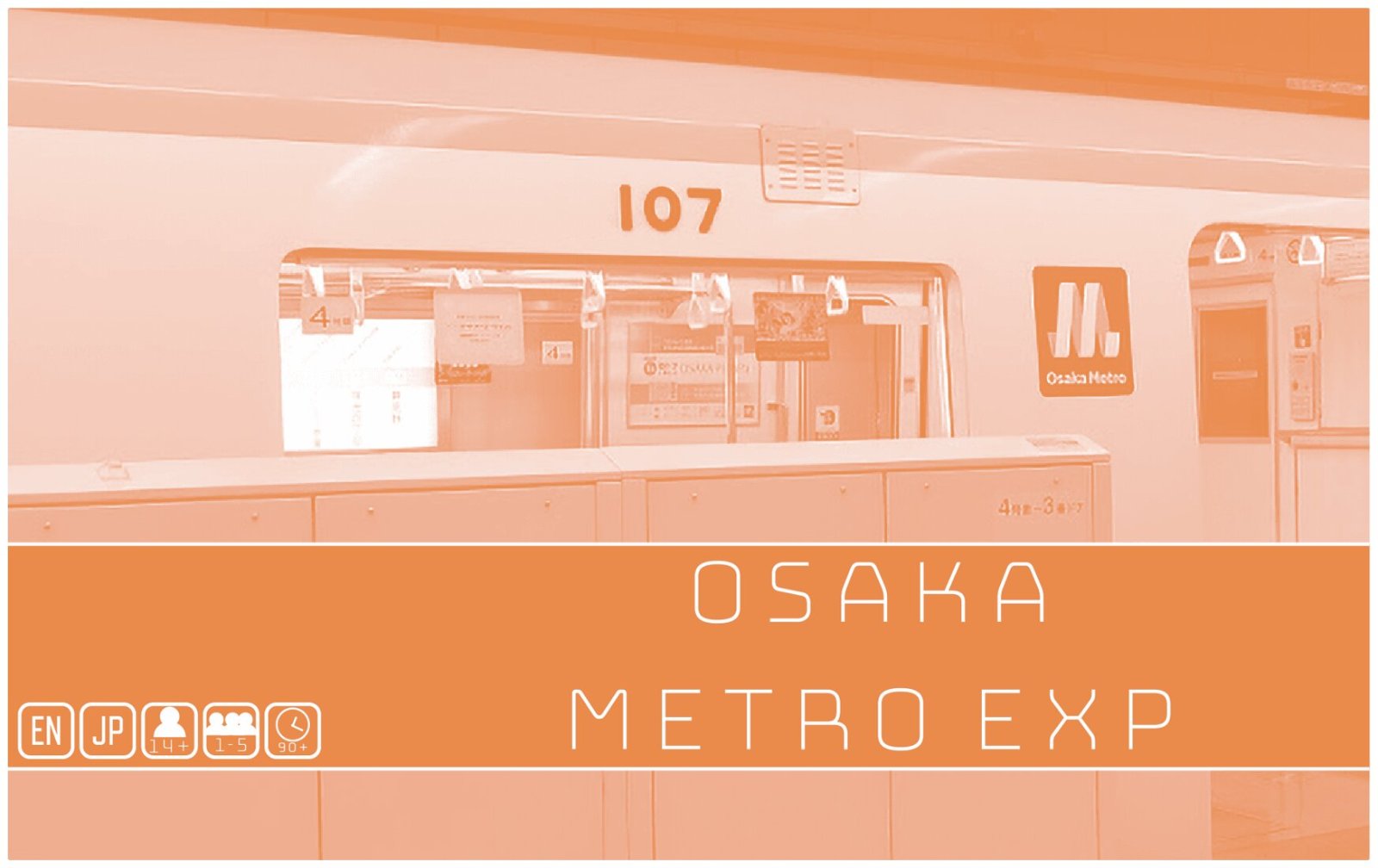 Osaka Metro Exp