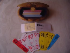 Le jeu des 4 couleurs : Bài