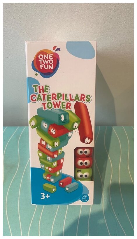 The caterpillars tower