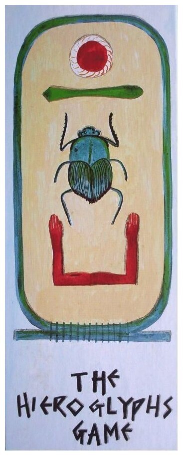 The Hieroglyphs Game