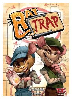 Rat Rap