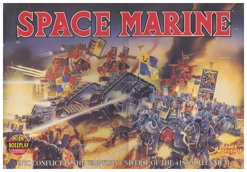 Space Marine (2nde édition)