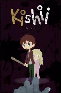 Kishii