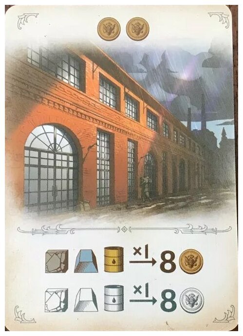 Furnace - Promo Company Card