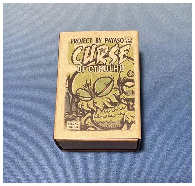 Curse of Cthulhu