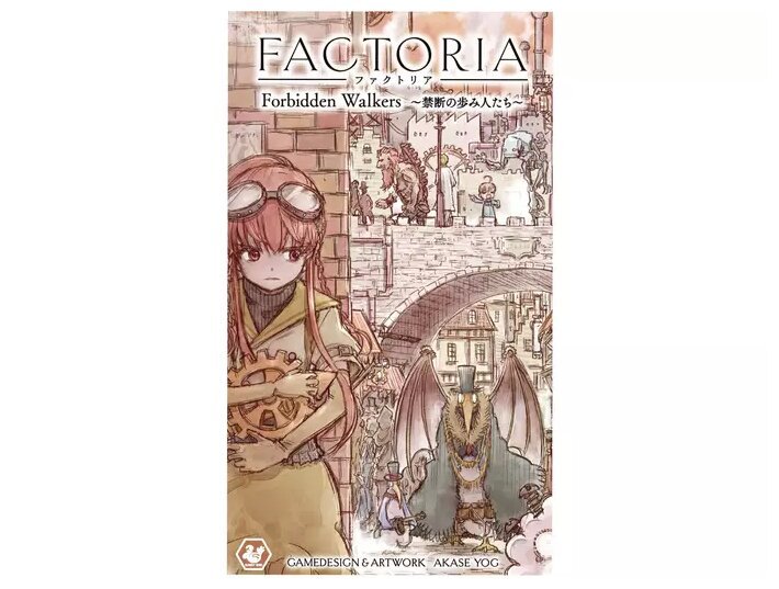 Factoria - Forbidden Walkers
