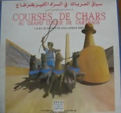 Photo: Courses de Chars au Grand Cirque de Carthage