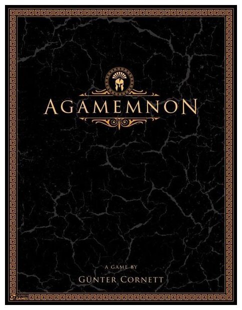 Agamemnon