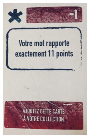 Gutenberg : Carte promo