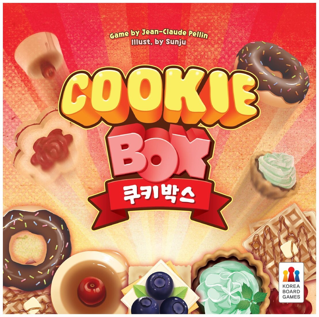 Cookie Box