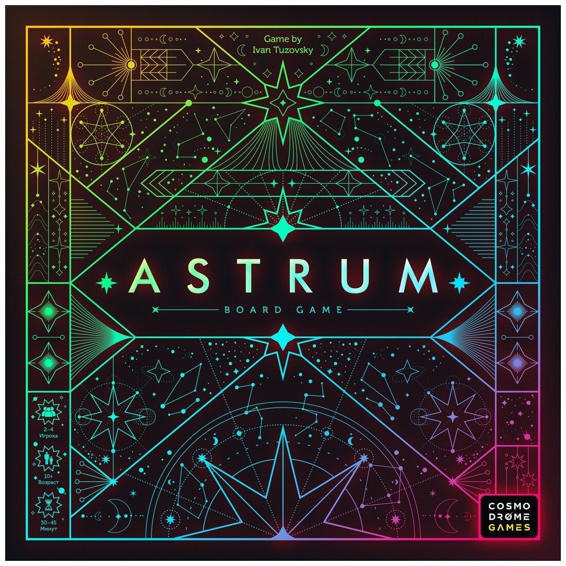 Astrum