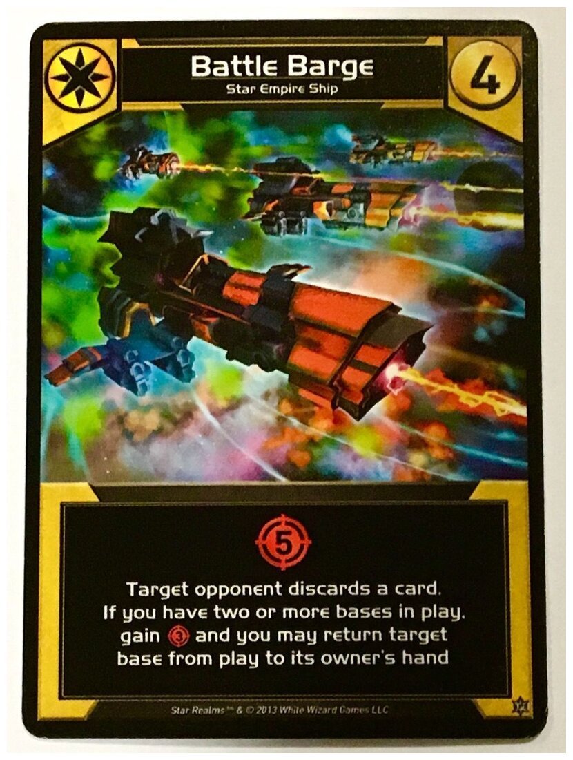 Star Realms - Battle Barge Promo Card