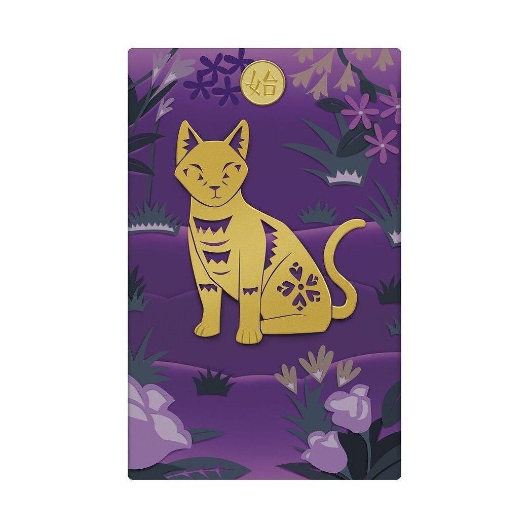 Race for the Chinese Zodiac - The Cat Expansion