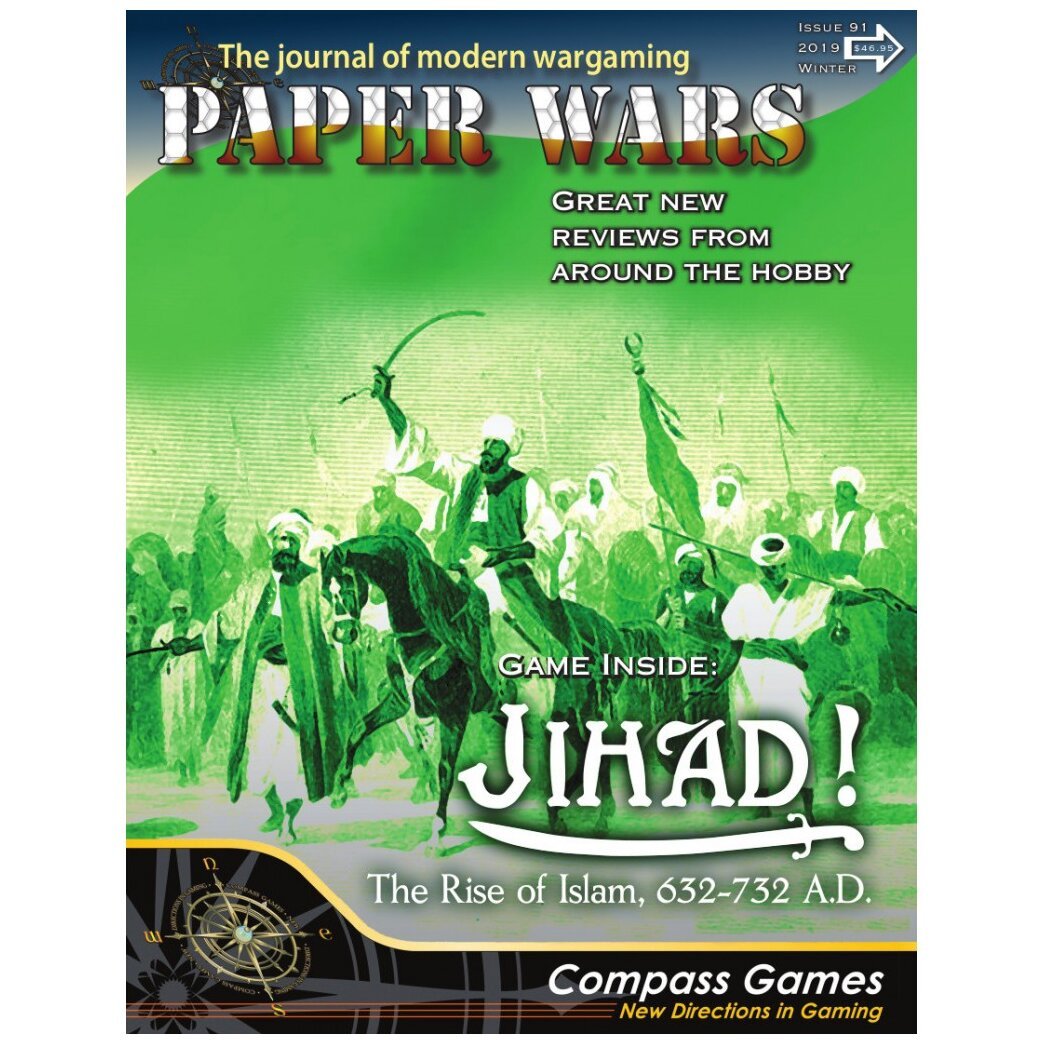 Paper Wars 91 - Jihad!