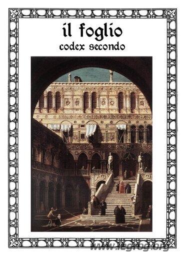 Striscia - Il Foglio Codex Secondo