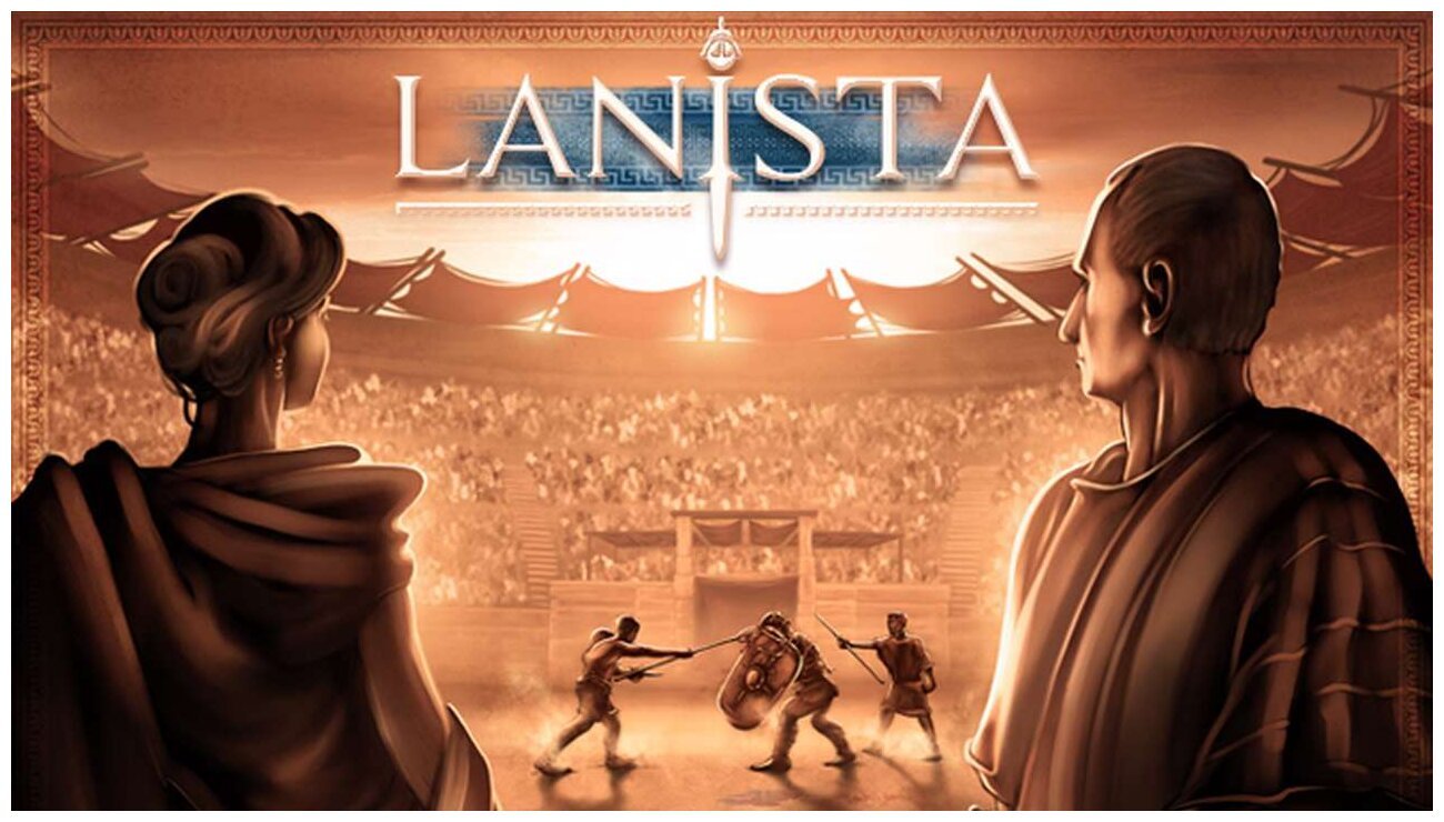 Lanista