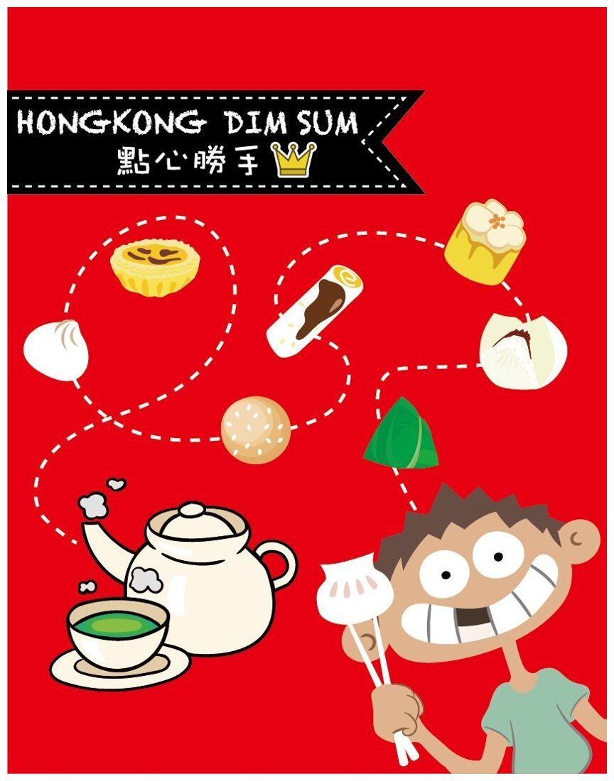 Hong Kong Dim Sum