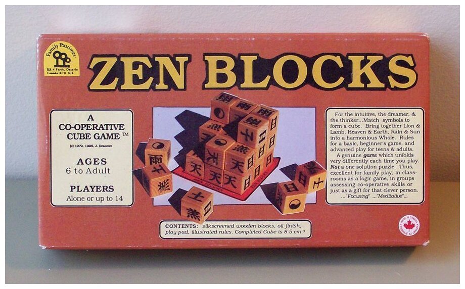 Zen Blocks