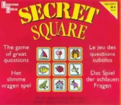 Photo: Secret square