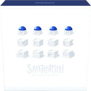 Santorini White Cover