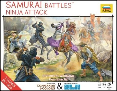 Samurai Battles : Ninja Attack