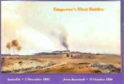 Emperor's First Battles