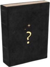 Adventures in Neverland - Kickstarter exclusive story