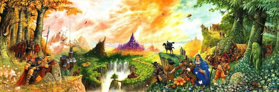 Guildes - Ecran