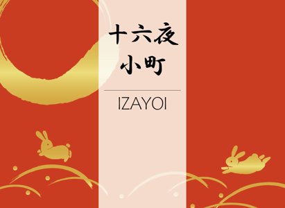 Izayoi