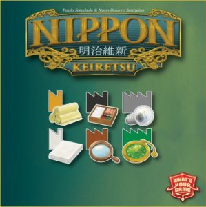 Nippon - Keiretsu