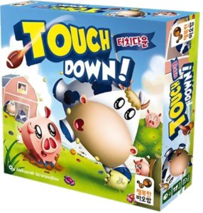Touch Down!