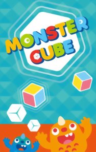 Monster Cube