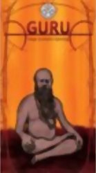 Guru