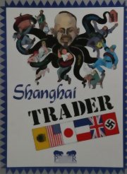 Photo: Shanghai Trader