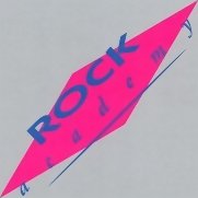 Rock Academy — Édition 1992