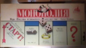 Monopoly