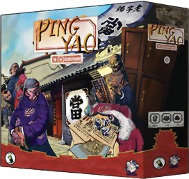Ping Yao : The Golden Pawner