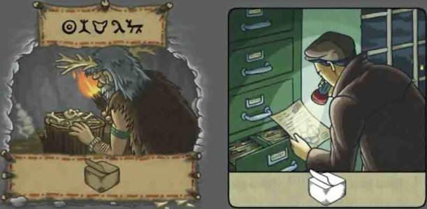 Power Grid - Oracle & Industrial Espionage