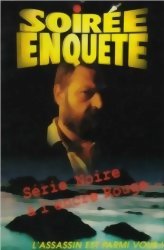 Photo: Série noire à l'encre rouge