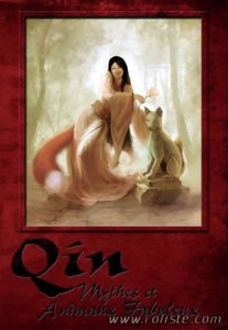 Qin - Mythess et animaux fabuleux