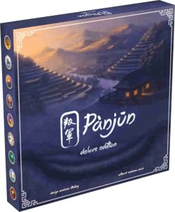 Gùgōng - Pànjūn Deluxe Edition