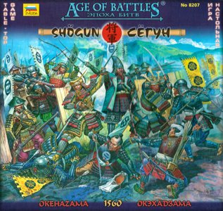Age of Battles Game - Shogun