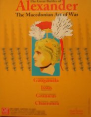 The Great Battles of Alexander