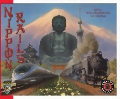 Nippon Rails