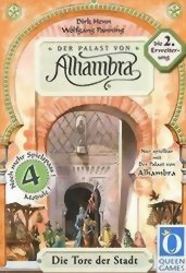 Alhambra : 2 - Les Portes de la Ville