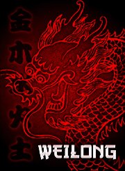 Weilong — Édition 2007