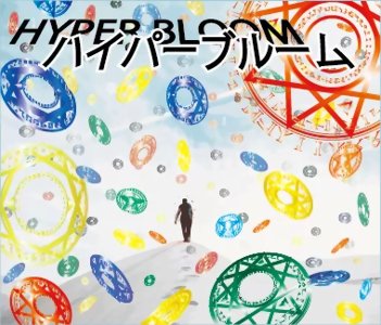 Hyper Bloom
