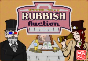 Rubbish Auction
