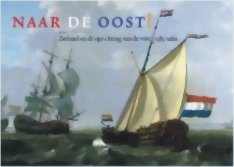 Naar de Oost!