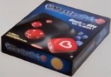 Masterdés
